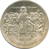 reverse