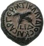 Revers