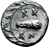 reverse