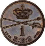Revers