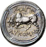 reverse