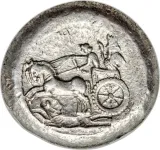 reverse