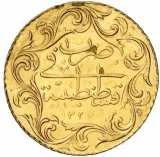 Revers