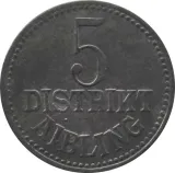 obverse
