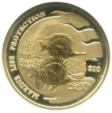 Реверс