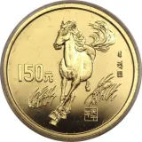 Реверс