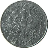 obverse