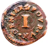 Revers