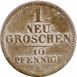 reverse