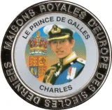 Revers