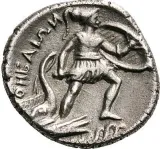 reverse
