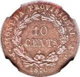 reverse