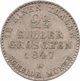 reverse