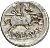 reverse