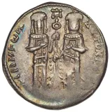 reverse