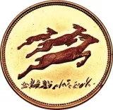 Revers