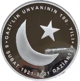 reverse