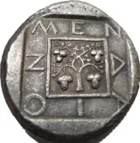 reverse