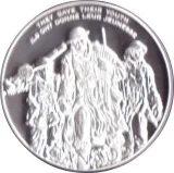 Реверс