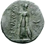 reverse