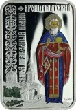 Реверс
