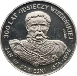 Реверс