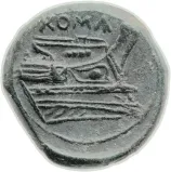 reverse