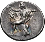 reverse