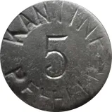 reverse