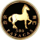 Revers