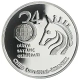 reverse