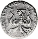 Revers