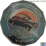 reverse