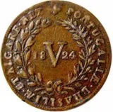 Revers