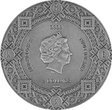 Аверс