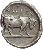 reverse