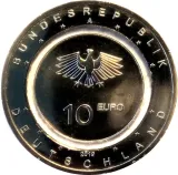 Аверс
