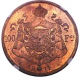 Revers