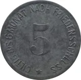reverse