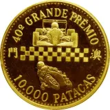 Revers
