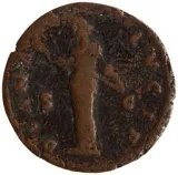 Revers
