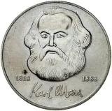 reverse
