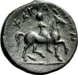 reverse