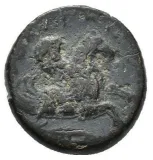reverse