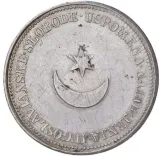 Revers