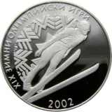 reverse