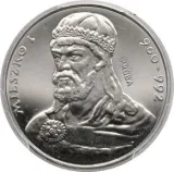Реверс