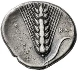 Revers