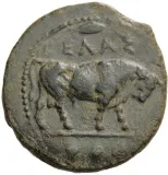 obverse