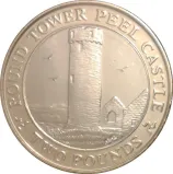 Revers